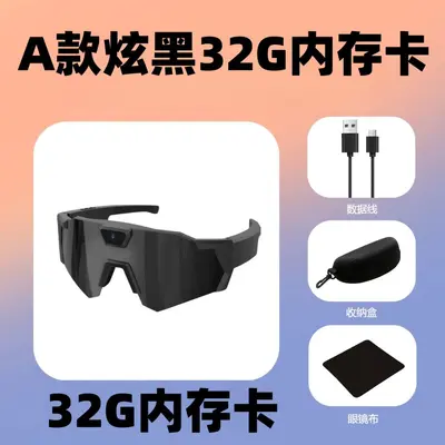 Smart Cycling Sunglasses with Camera for Photo and Video Recording - 10