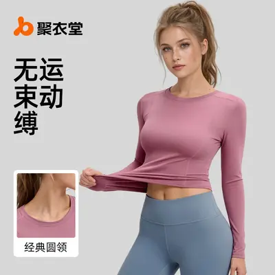 Dar Kesim Uzun Kollu Yoga ve Fitness T-Shirt, Bisiklet Yaka, Koşu için - 2