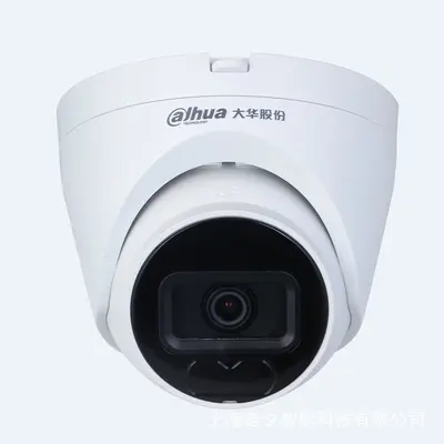 Dahua 4MP Çift Işık Tam Renkli POE Güç Kaynağı Ağ Kızılötesi HD Kamera Mobil Uzaktan İzleme