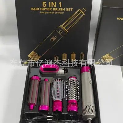 5-in-1 Hot Air Styling Brush Hair Dryer and Curling Iron