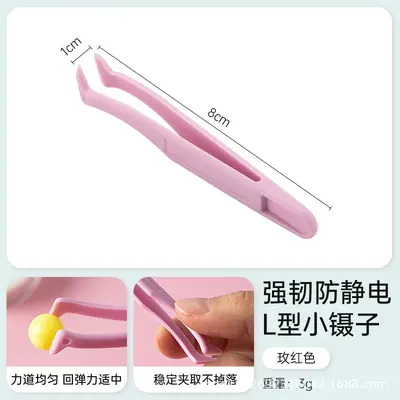 8 cm Plastic Mini Tweezers Colored Stationery Clip - 10