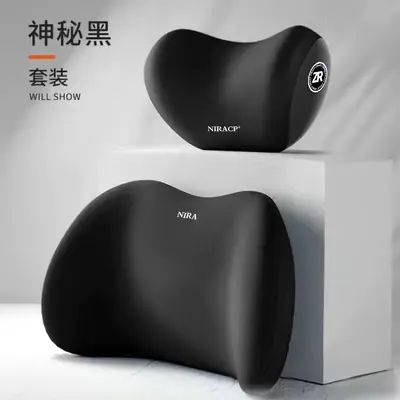 Car Headrest and Lumbar Support Pillow Set Memory Foam - 10