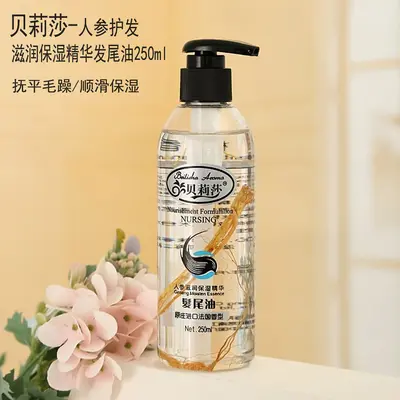 Ginseng Moisturizing Hair Oil, 250 ml, Anti-Split Ends - 5