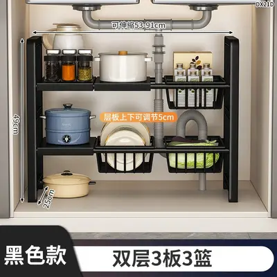橱柜置物架厨房简易收纳分层架下水槽柜子多功能锅具微波炉储物架 - 10