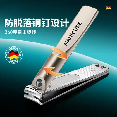 Nail clipper, slanted edge, portable, large size - 3