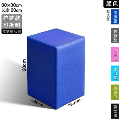 Dance Stretching Stool and Soft Yoga Block for Kids Training - 10