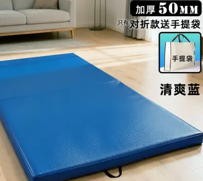 Yoga matı 50mm, çevre dostu, ısı yalıtımlı, unisex - 7