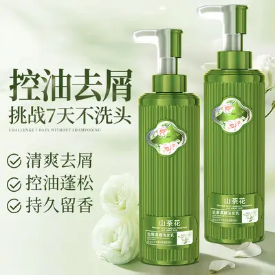 Шампунь Camellia против перхоти, контроль жирности, стойкий аромат, большой объём, гель для душа, кондиционер, бестселлер, классический отечественный бренд - 2