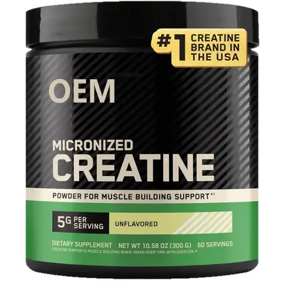 跨境可乐肌酸一水合物粉Creatine monohydrate powde现货源头O EM