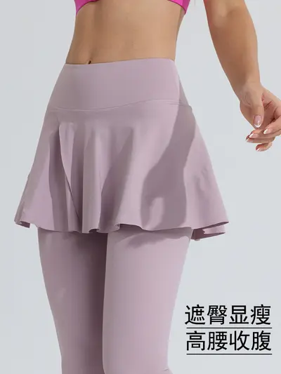 Women's Yoga Pants with Faux Two-Piece Look, Pockets, High Waist
