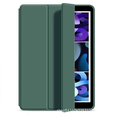 适用ipad保护壳Air8/7平板套11/10新款9ipadpro2026苹果mini7防摔 - 11