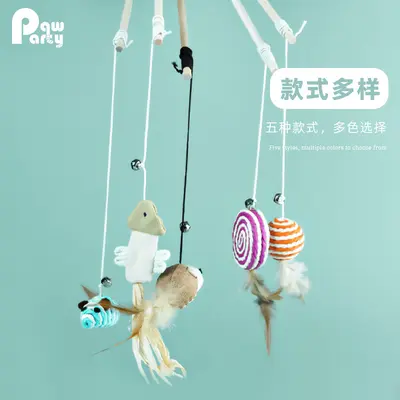 Long Cat Teaser Wand with Feathers, Bell and Bite-Resistant Solid Wood Handle - 2