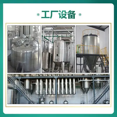 白蛋白肽 白蛋白肽粉 白蛋白 蛋白肽粉 量大从优 企标备案