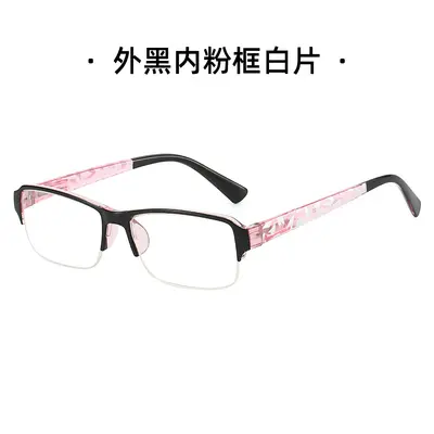 Half-Frame Spring-Leg Reading Glasses, Blue Light Filter, Model 0056 - 10