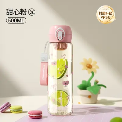 Bebek PPSU içme bardağı 500ml beş renk - 10