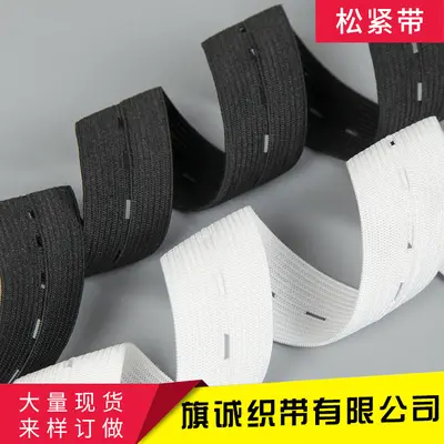 Adjustable Button Quilt Tie Straps with Colorful Thickened Buttonhole Elastic Bands - 3