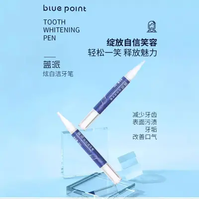 Greenleaf teeth whitening pen with fast acting stain removal - 5