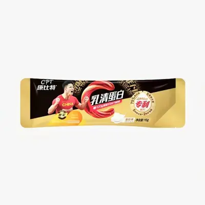 Kangbite Whey Protein Tozu, Yoğurt Aromalı, 15 g Taşınabilir Paket - 4