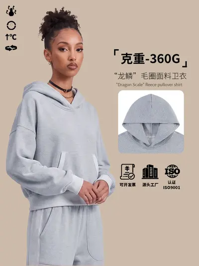 Kadın Renk Bloklu Pamuklu Kapüşonlu Sweatshirt ve Eşofman Takımı, Boxy Kesim - 5
