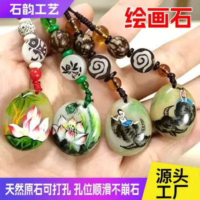 Natural Pebble Painting Stones for DIY Kids Hand-Painted Crafts - 5