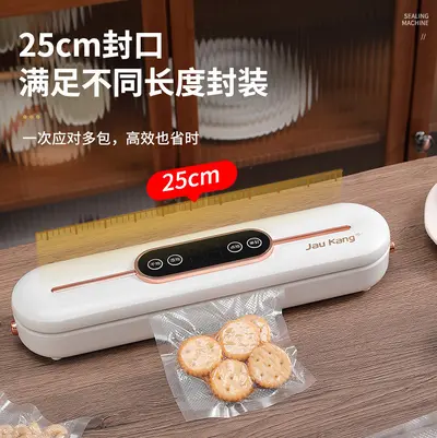 Vacuum sealing machine with LCD display, wet and dry use - 7