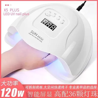 120W Sunx5plus nail phototherapy lamp