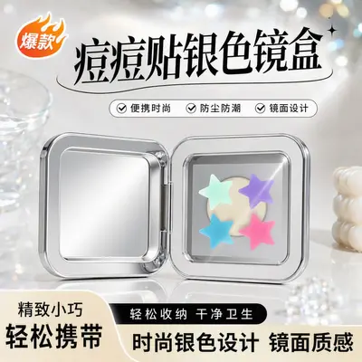 Silber Akne-Patch Spiegeldose 4-teiliger Make-up Behälter