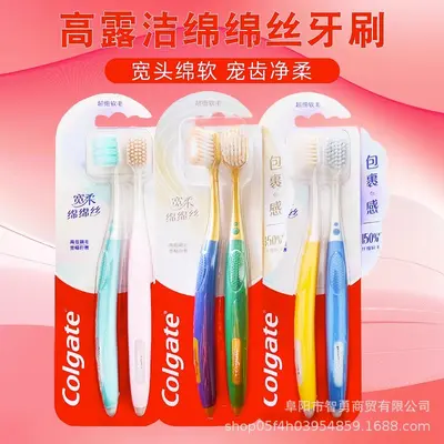 Зубная щётка Colgate Soft Silk с разноуровневой щетиной, широкой головкой и ультратонкой мягкой щетиной, мягкая шёлковая зубная щётка для пар