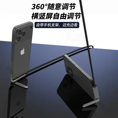 120W USB-C Winkelstecker mit klappbarem Ständer