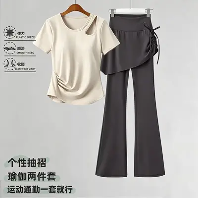 Women's Summer Yoga Set, Short Sleeve with Micro Flare Pants - 1