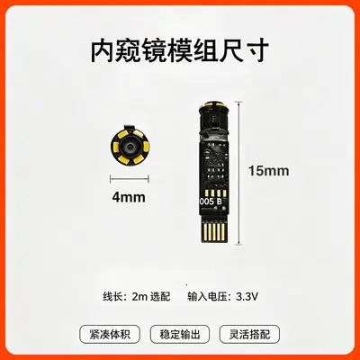Endoskop kamera modülü, 4.0 mm çapında, 1 megapiksel, esnek ve rijit - 4