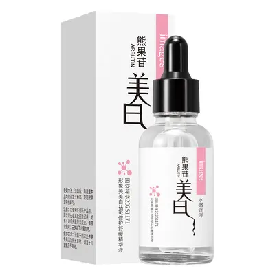 Image Beauty Unter-Peptid Anti-Falten Selbstfeuchtigkeitscreme, Feuchtigkeitscreme, Verjüngungsserum und Akne-Hautessenz Großhandel - 11