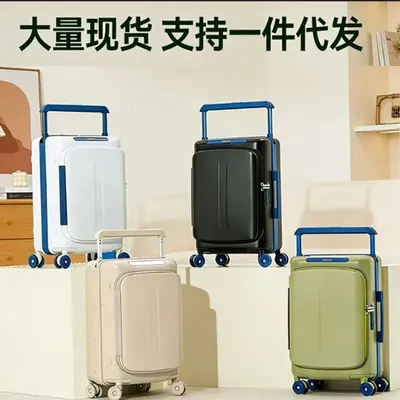 Kids' Luggage PC Hard Shell Green Travel Suitcase with Combination Lock