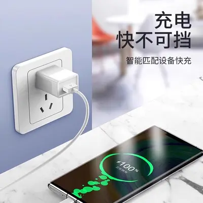 Быстрая зарядная головка USB 10W 5V 2A, два порта, совместима с Android