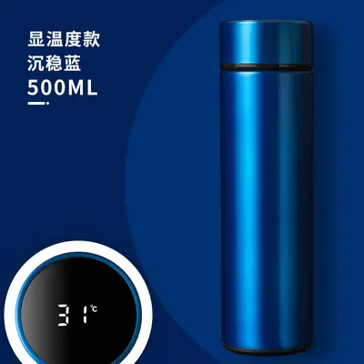 Smart thermos cup stainless steel temperature display - 9