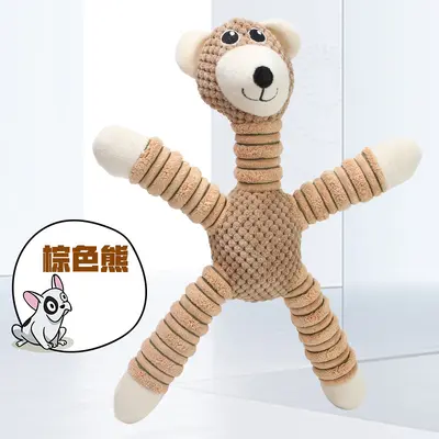 Plush Squeaky Dog Chew Toy, Bite-Resistant - 3