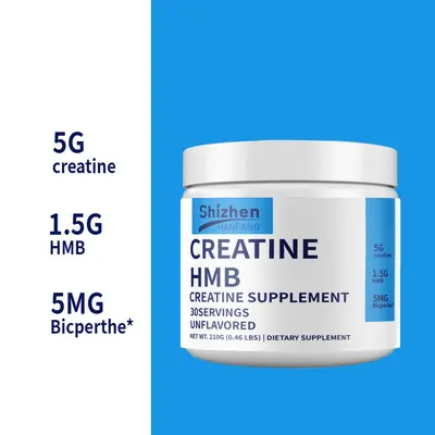 外贸热销品creatinemonohydrate肌酸一水合物粉跨境源头工厂批发
