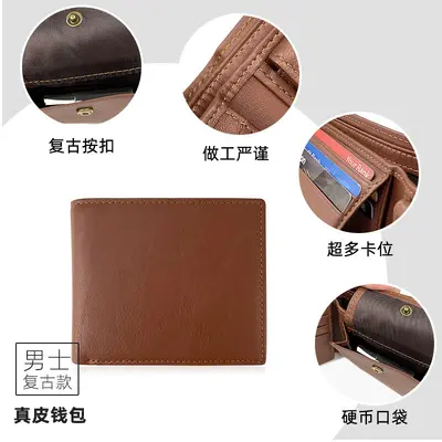 Men's Cowhide Wallet, Short, Anti-Theft Card Slots, Large Capacity - 5