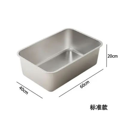 Stainless Steel Cat Litter Box, Extra Large, Thickened, Splash-Proof