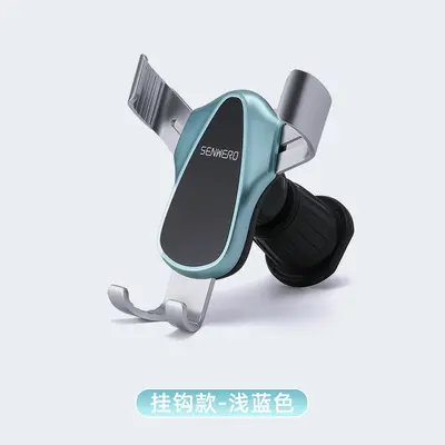 Triangle Gravity Car Phone Holder for Air Vent - 13