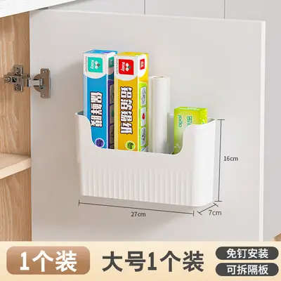 Kitchen cabinet door interior organizer box, adhesive, no drilling - 7