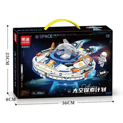 Mingdi Spaceship Series Building Blocks, Armored Vehicle Model, Boys' Gift - 2