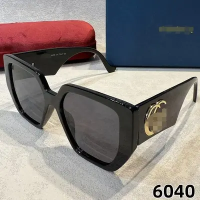Square Frame Retro Sunglasses for Men and Women, Large Frame