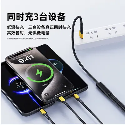 100W 3-in-1 Apple Type-C super fast charging cable