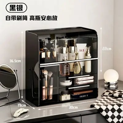 Cosmetics storage box acrylic dust-proof large capacity organizer - 7