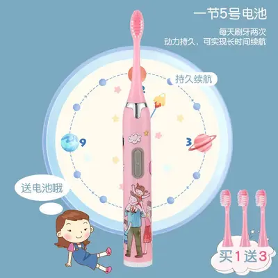 Multi-setting, waterproof, fully automatic, deep-cleaning, soft bristle, sonic type, family model smart electric toothbrush - 13