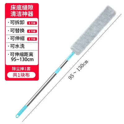 Telescopic Under-Bed Duster with Hair Catcher, Household Cleaning Tool - 8