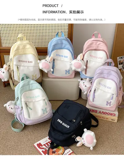 Rucksack für grenzüberschreitende Bildungsreisen, kleiner Rucksack für Kinder, Reiserucksack für Mädchen, Ausflugsrucksack für Grundschüler, leichter Frühjahrswanderrucksack. - 11