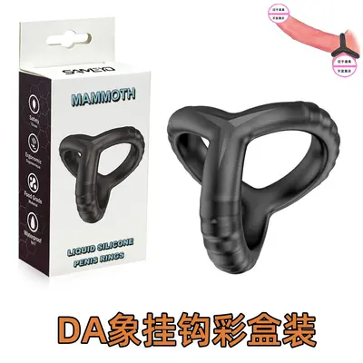 Silicone Penis Ring with Delay Sleeve - 8