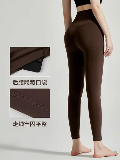 LAHN Yogahose Damen nacktgefühl hohe Taille nahtlos neunte Länge